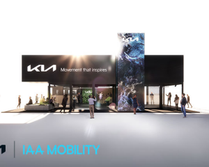 KIA IAA MOBILITY (2)